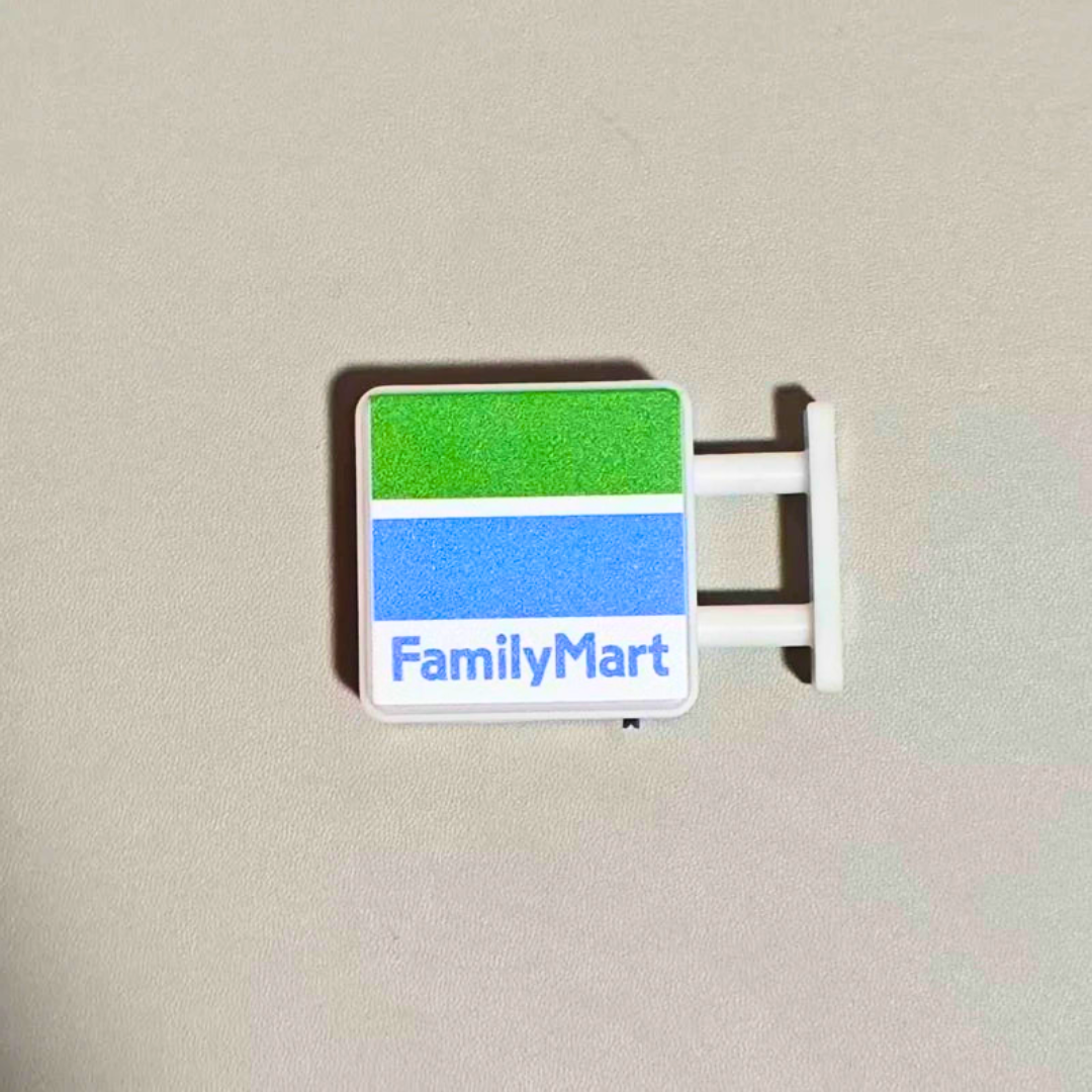 Japanese Store Magnetic Signs