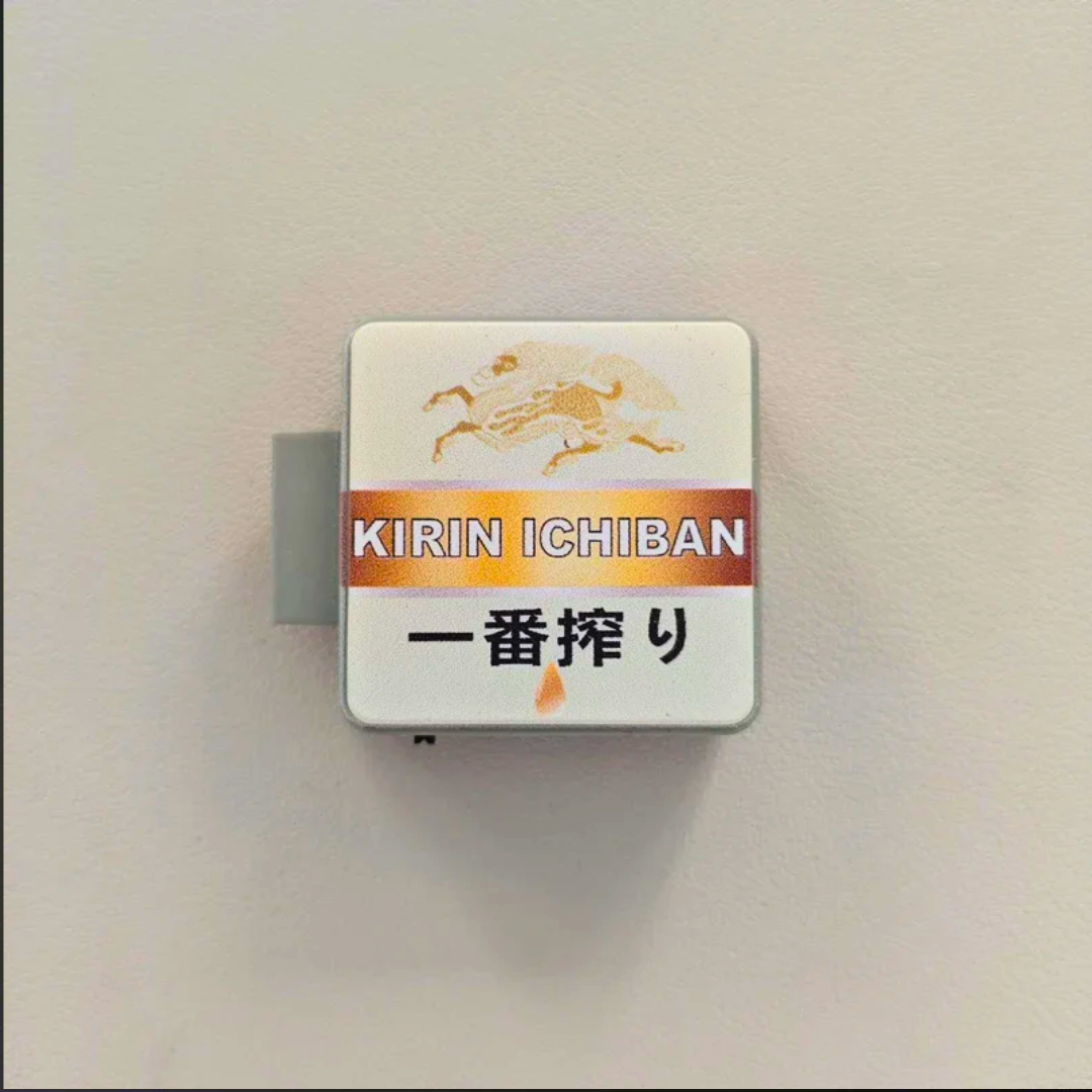 Japanese Store Magnetic Signs