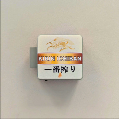 Japanese Store Magnetic Signs